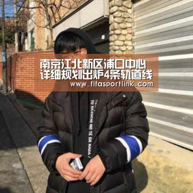 世界杯外围买球