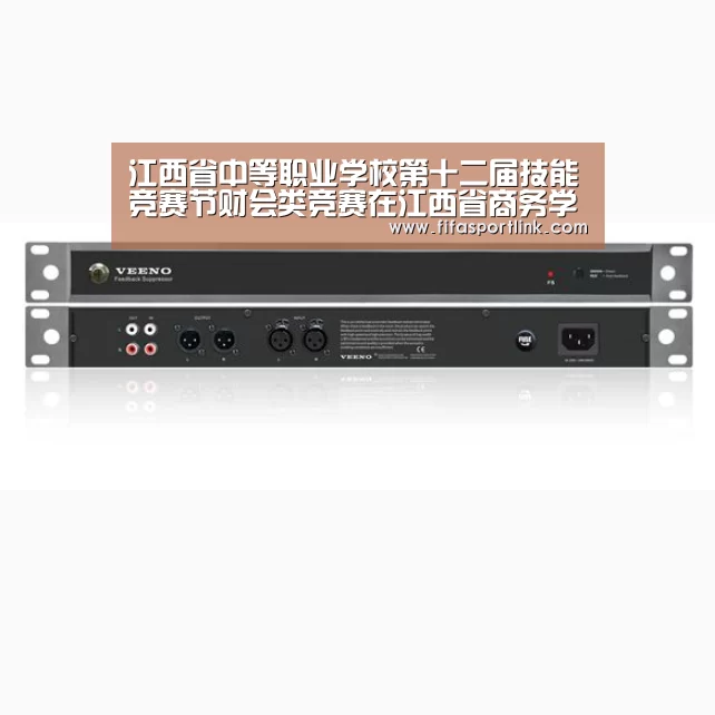 世界杯买球网站