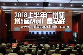 世界杯买球网站