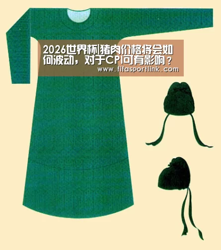 世界杯投注